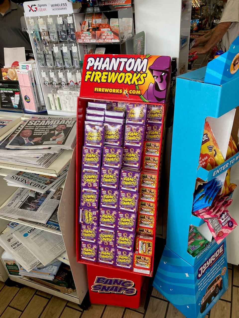 Fireworks