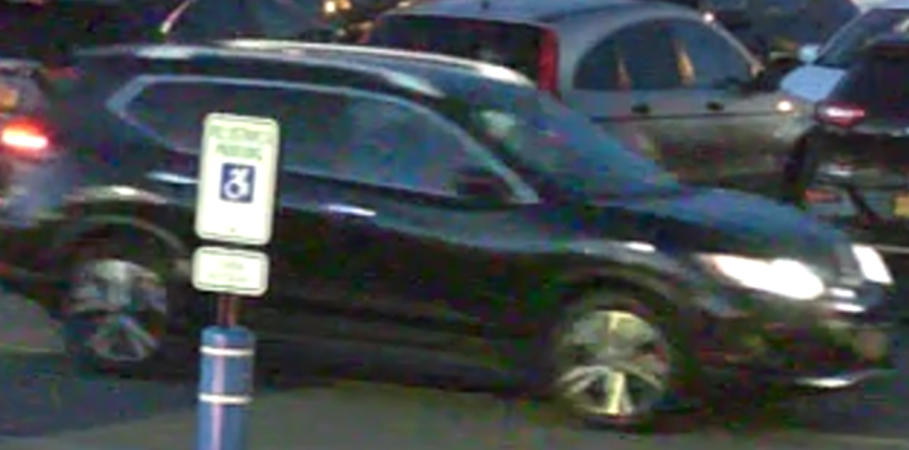 Suspect Vehicle Black Nissan Rouge